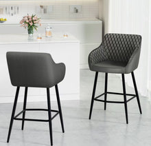 Load image into Gallery viewer, SKU: 20010 - Bar Stools with Velvet Seats